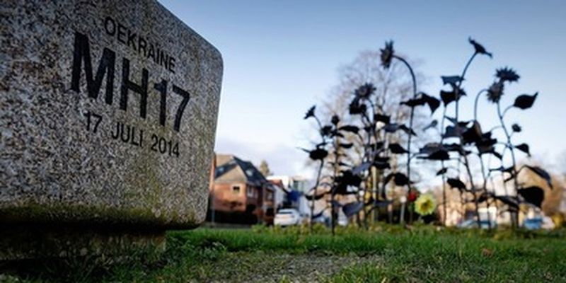 Гибель MH17 над Донбассом: восемь лет кремлевской лжи и манипуляций/Приговор четырем подозреваемым в гибели малайзийского "Боинга" ожидается в конце текущего года