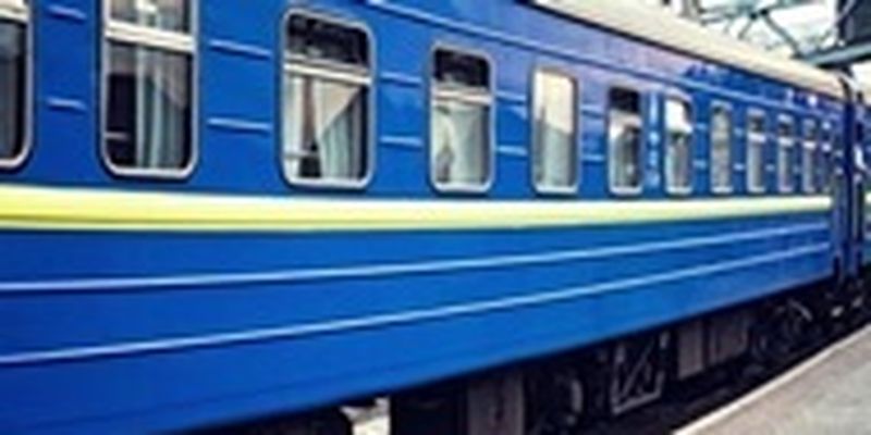 Укрзализныця назначила новый поезд Сумы/Чернигов - Ивано-Франковск