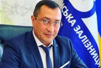 "Укрзалізниця" звільнила директора Донецької регіональної філії