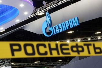 "Газпром" и "Роснефть" ждет печальная судьба. Россия не получит сотни миллиардов рублей