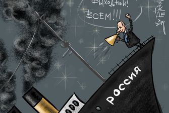Пароход "Россия" идет на дно: Путин стал героем меткой карикатуры