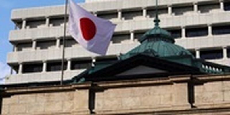 Япония предоставила Украине помощь на 120 млн долларов