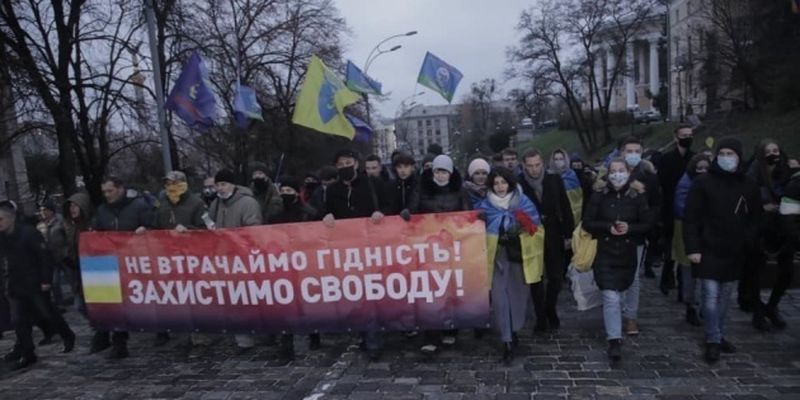 В Киеве состоялось шествие по Аллее Героев Небесной Сотни