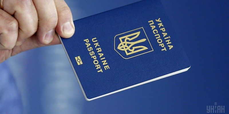 В Україні подорожчає виготовлення ID-карт і закордонних паспортів: на скільки та коли
