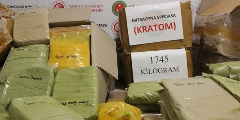 Майже 2 тонни наркотиків знайшли в аеропорту Стамбула: фото