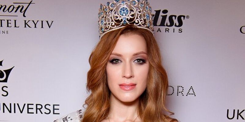 Мисс Украина Вселенная поразила внешним видом перед конкурсом: «вот это ноги!»