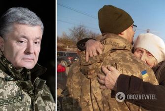 "Те, кто воспитали несокрушимых", – Порошенко поздравил украинских матерей с их дем
