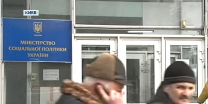 5 миллионам украинцев повысили пенсию