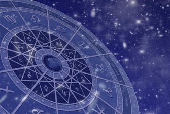 Астролог: 26 февраля - удачный день для активных контактов