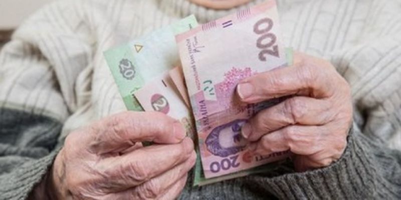 Если нет права на пенсию: кто может получать соцпомощь в Украине