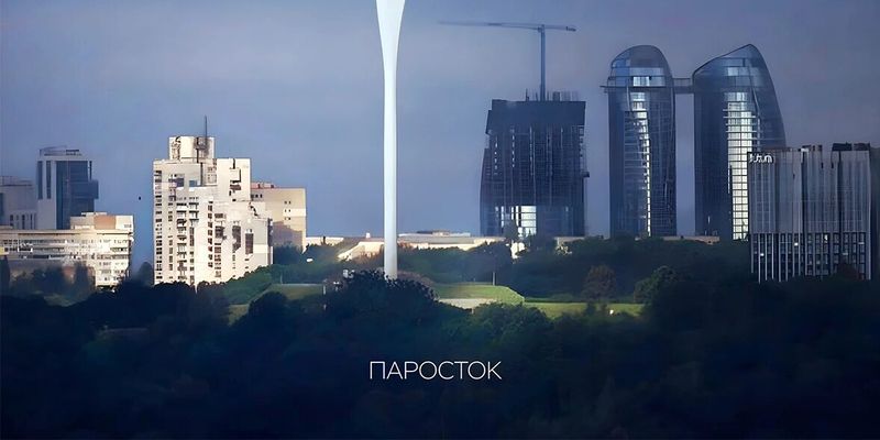 Львовские архитекторы показали скульптуру, которой предлагают заменить монумент «Родина-мать» в Киеве
