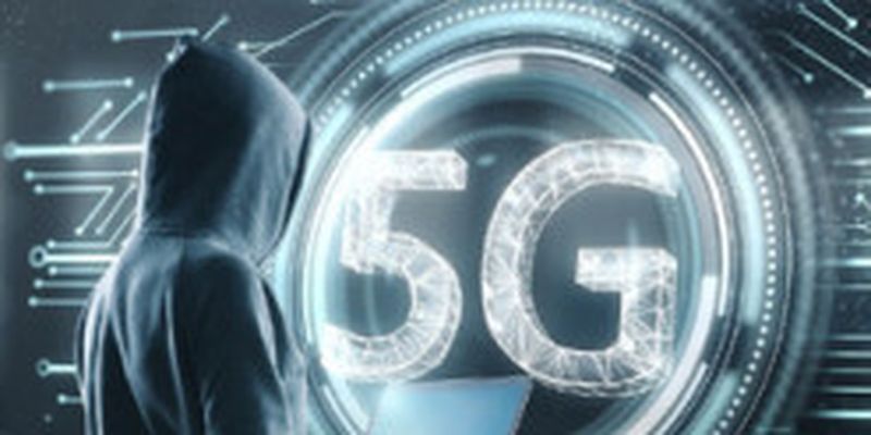 Експерти розповіли про мережі 5G: міфи та реальність
