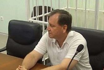 На границе с Россией задержан фигурант "газового дела" Онищенко
