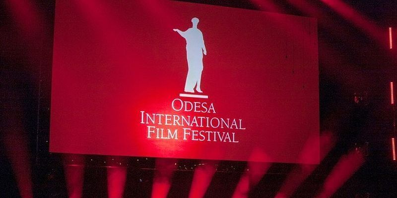 Церемония на диване: чего ждать от Одесского кинофестиваля