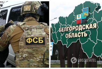 В Белгородской области силовики "сделали" из подростка, осудившего "СВО", террориста: взялись за всю семью