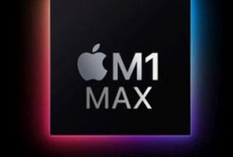 Apple M1 Max протестировали в бенчмарке