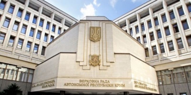 Способствовал оккупации: дело депутата ВР Крым о госизмене направили в суд