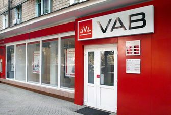 Фонд гарантування продає активи VAB банку за 200 млн, хоча може отримати 8 млрд від екс-власника