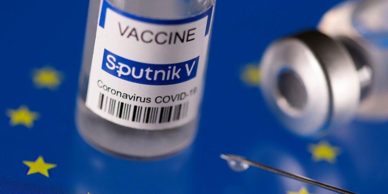ВООЗ очікує повний пакет документів про вакцину "Супутник V" до кінця січня