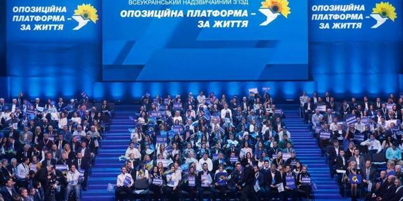 ''Берет Донбасс'': в каких округах победила партия кума Путина