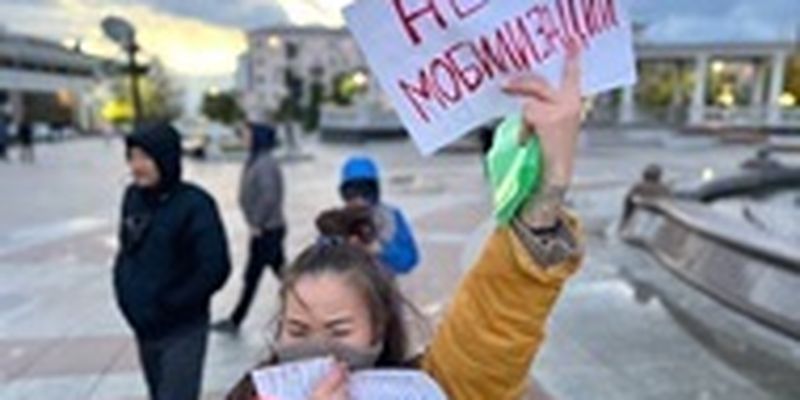В РФ начались митинги протеста против мобилизации