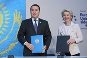ЕС и Казахстан подписали стратегическое соглашение об энергопоставках