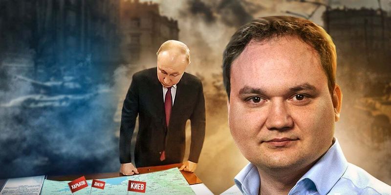 Россия пойдет в наступление в мае-июне, наибольшая угроза будет для Донетчины и Харькова – Мусиенко