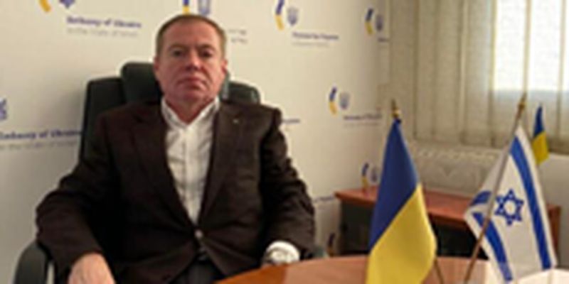 Израиль передаст Украине системы оповещения в течение 4 месяцев - посол
