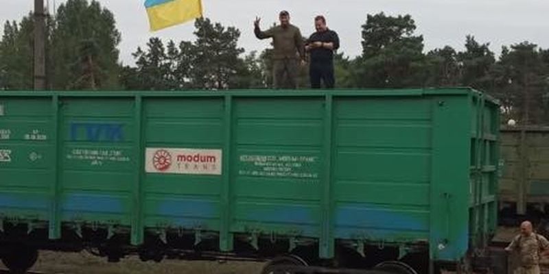 На Львовщине блокируют вагоны с российским углем