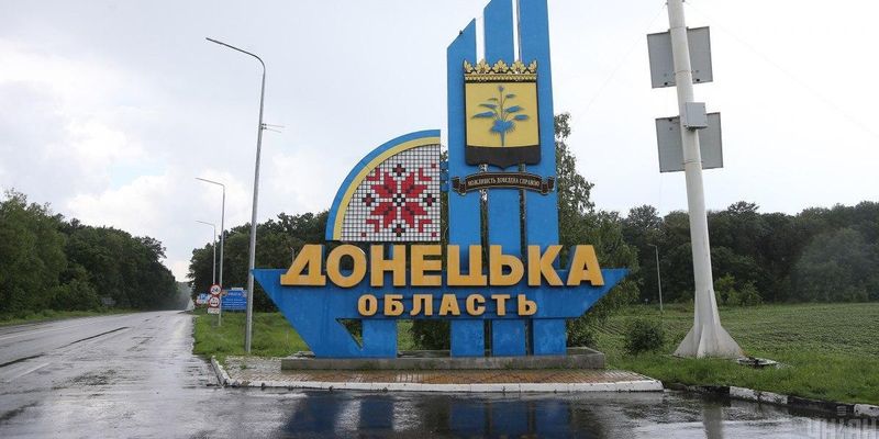 Россияне обстреляли Курахово: часть города обесточена