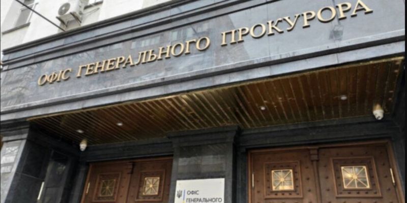 Арестованные средства из банка сына Януковича передали украинской разведке