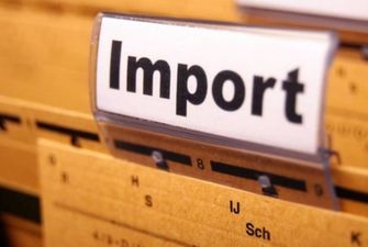Правила для импортеров: Минфин учел рекомендацию НАПК о равности условий для поставщиков