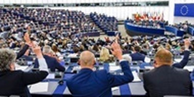 Европарламент одобрил выделение Киеву 5 млрд евро