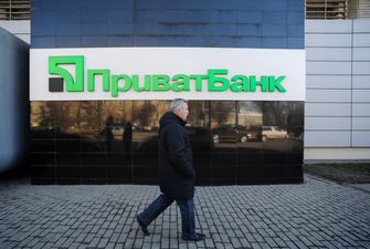 "Антиколомойский закон": дурной пример России и прямая угроза банковской системы Украины