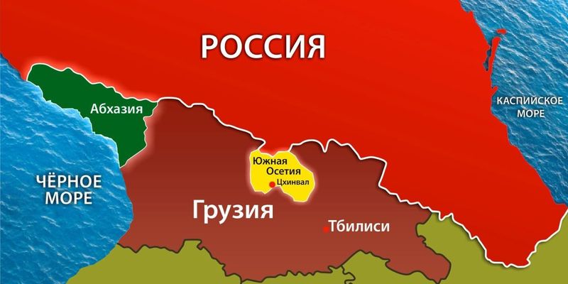 Военные неудачи россии дают надежду на деоккупацию Абхазии и Южной Осетии, заявили аналитики
