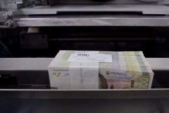 "Ждем инфляцию 50% и доллар по 200?": Нацбанк "печатает" для бюджета миллиарды, украинцы запаниковали