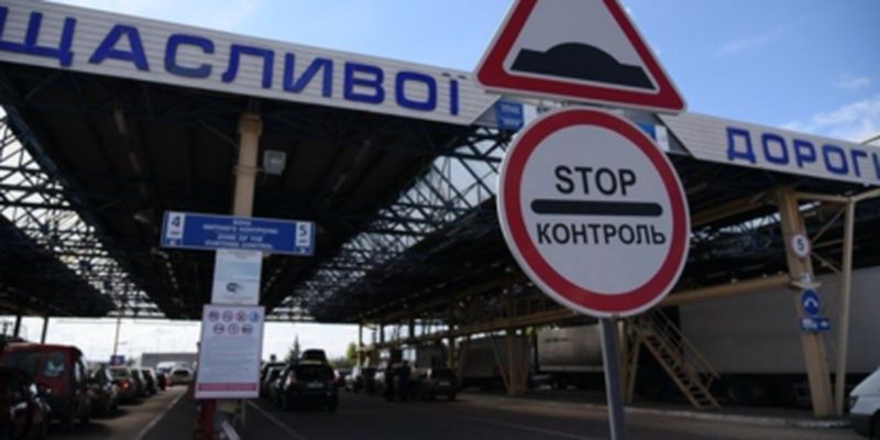 Польские фермеры разблокировали два пункта пропуска на украинской границе