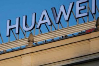 Huawei упразднила подразделение искусственного интеллекта
