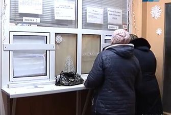 Стаж или сумма взносов: в ПФУ предупредили украинцев на счет пенсии