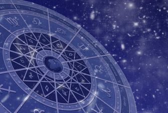 Астролог: нейтральный и относительно пассивный день