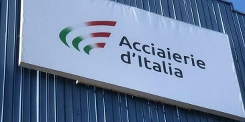 Acciaierie d’Italia планує в 2023 році виробити 4 млн т сталі