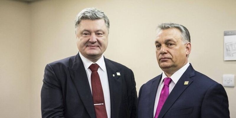 Порошенко фактически призывает затормозить вступление Украины в ЕС через связанных с Орбаном чиновников, – политолог