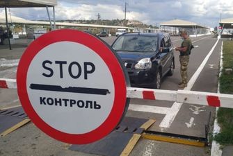 Оккупанты пропускают людей через КПВВ на Донбассе медленно и не каждый день - пограничники