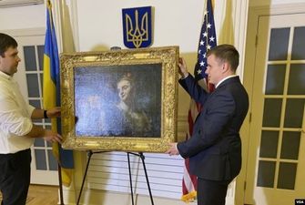 США урочисто повернули викрадену нацистами картину Україні