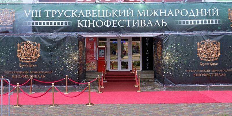 Вирастюка побили дети, а Бенюк заговорил на русском: чем поражал Трускавецкий кинофестиваль "Корона Карпат"