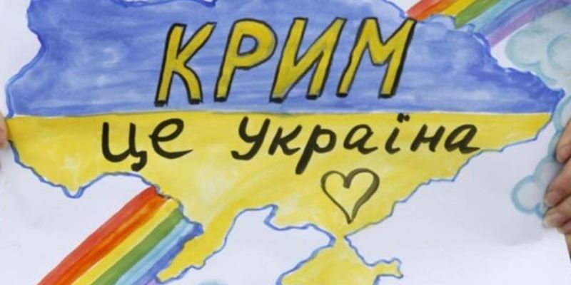 BBC обозначило крымские города российскими