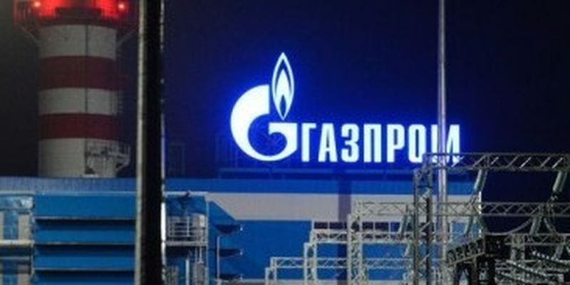 Украина готова предоставить дополнительные мощности для транзита газа в Европу, - ОГТСУ