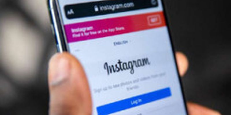 Instagram розробляє функцію, яка захищатиме користувачів від небажаних нюдсів