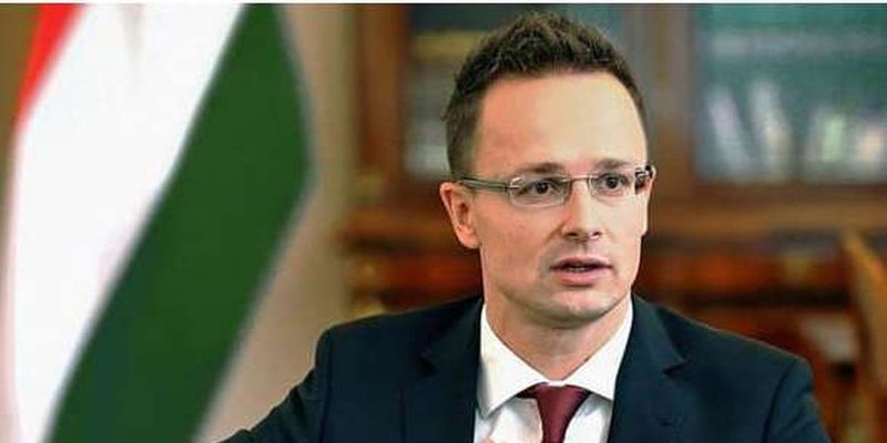 МЗС Угорщини вимагає, щоб Україна дозволила державне управління мовами меншин