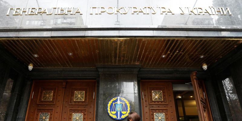 ГПУ звільнила трьох прокурорів, які розслідували злочини проти Майдану